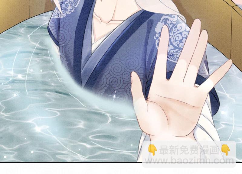 第68话 一场大戏终谢幕(1/2)-第69话