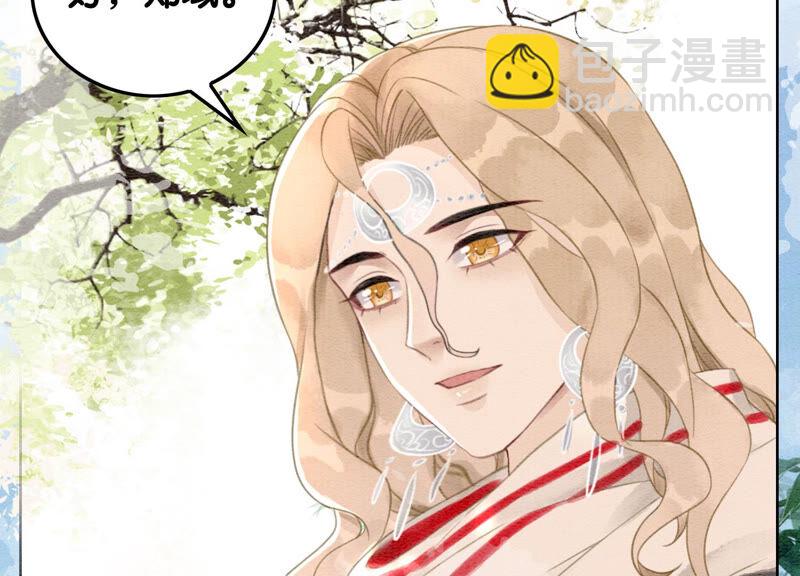 第68话 一场大戏终谢幕(1/2)-第69话