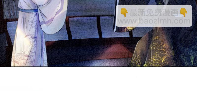 第68话 一场大戏终谢幕(1/2)-第69话