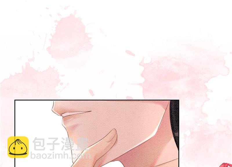 第70话 我有个宝贝想给你看(1/3)-第71话