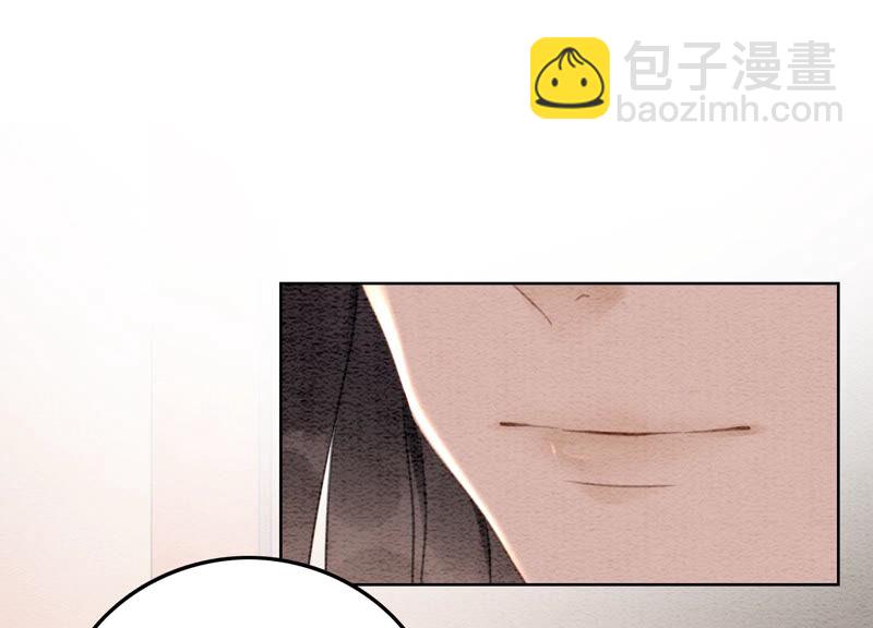 第70话 我有个宝贝想给你看(1/3)-第71话