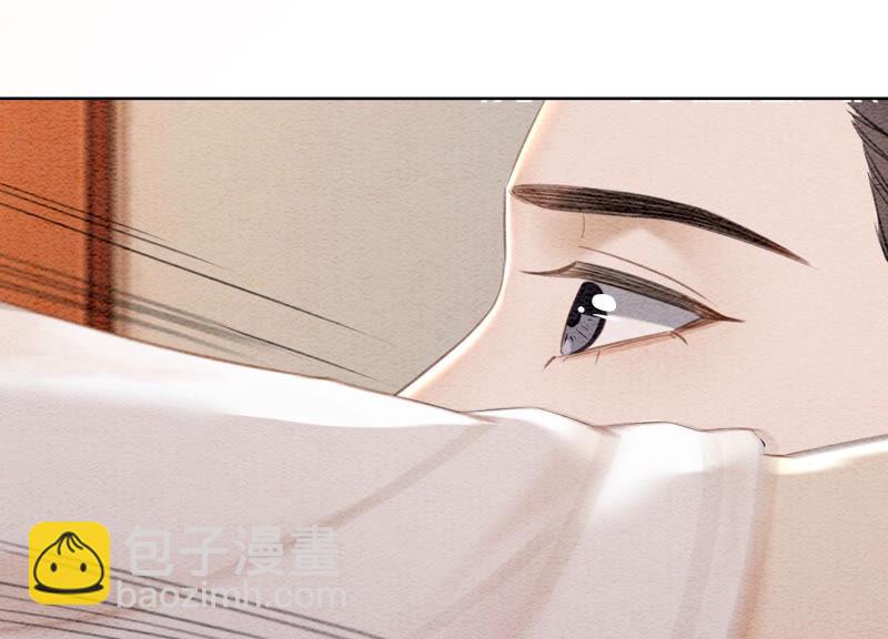 第70话 我有个宝贝想给你看(1/3)-第71话