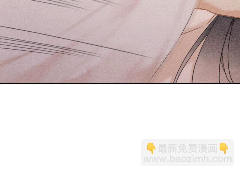 第70话 我有个宝贝想给你看(1/3)-第71话