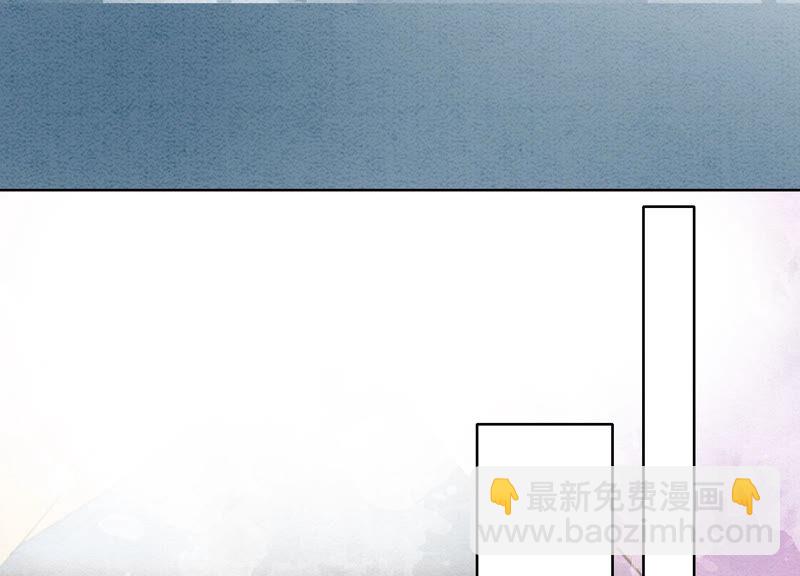 第70话 我有个宝贝想给你看(1/3)-第71话