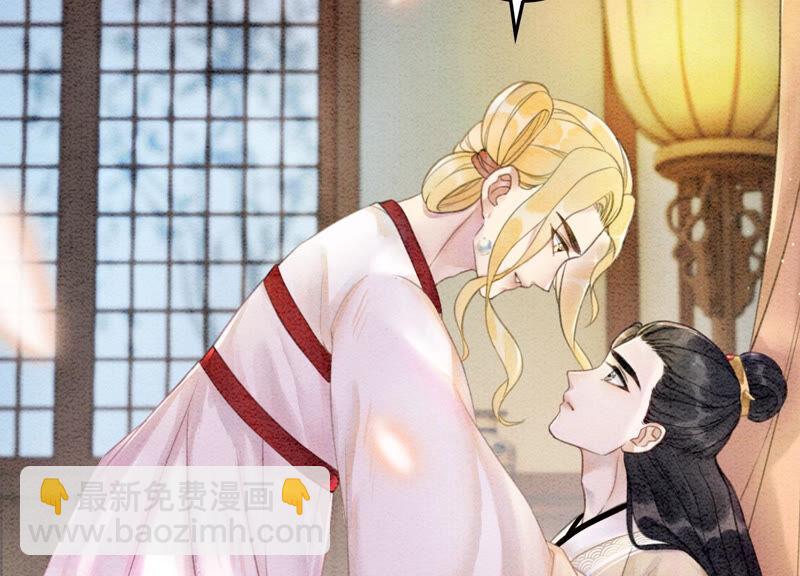 第70话 我有个宝贝想给你看(1/3)-第71话