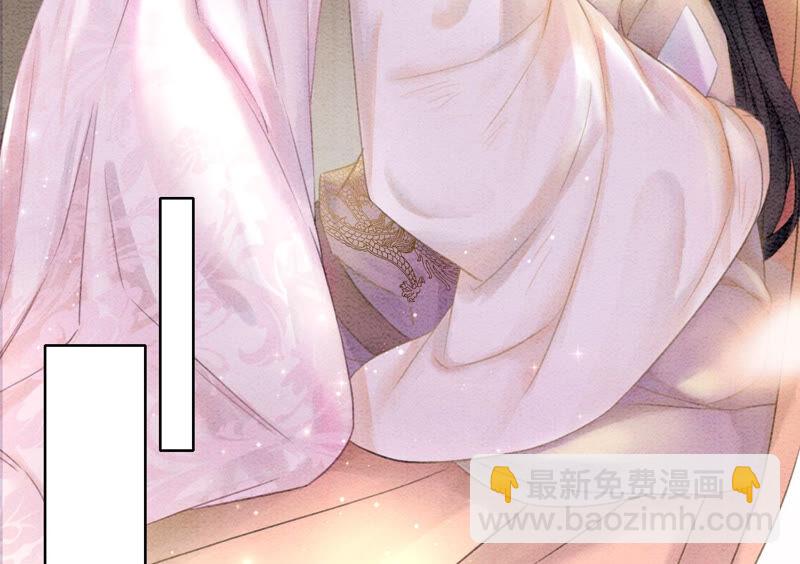 第70话 我有个宝贝想给你看(1/3)-第71话