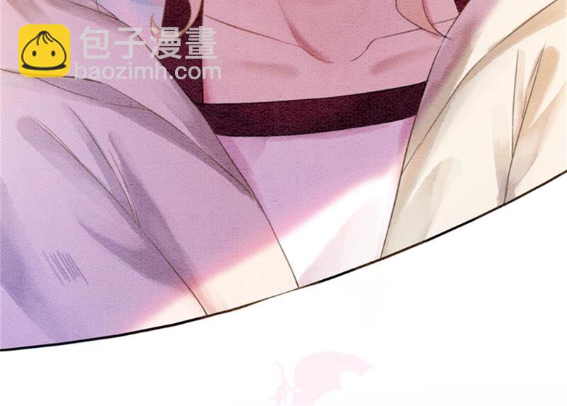 第70话 我有个宝贝想给你看(1/3)-第71话