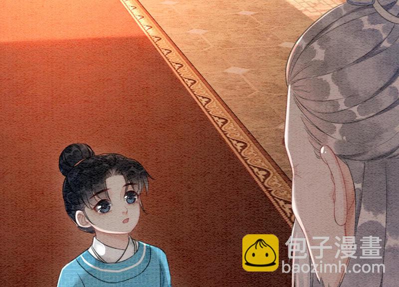 第72话 奇奇怪怪太行门(1/4)-第73话