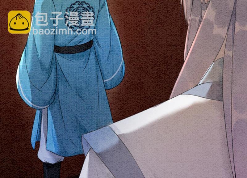 第72话 奇奇怪怪太行门(1/4)-第73话