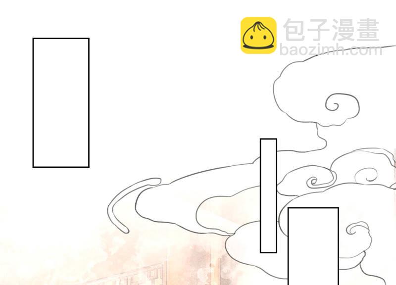 第72话 奇奇怪怪太行门(1/4)-第73话