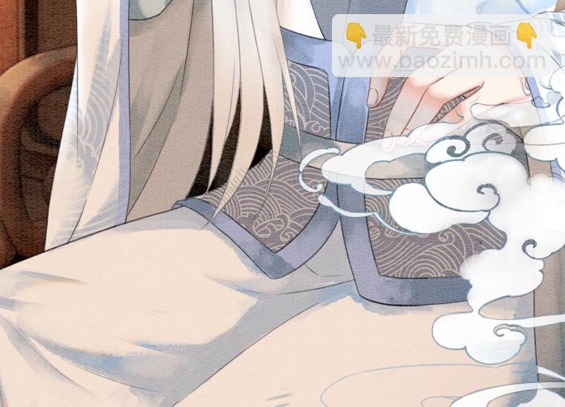 第72话 奇奇怪怪太行门(1/4)-第73话