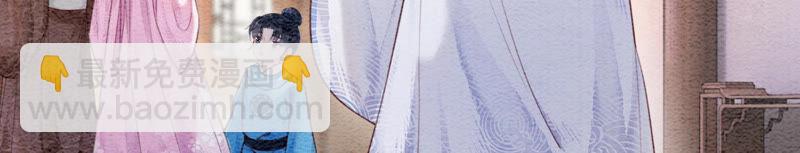 第72话 奇奇怪怪太行门(1/4)-第73话