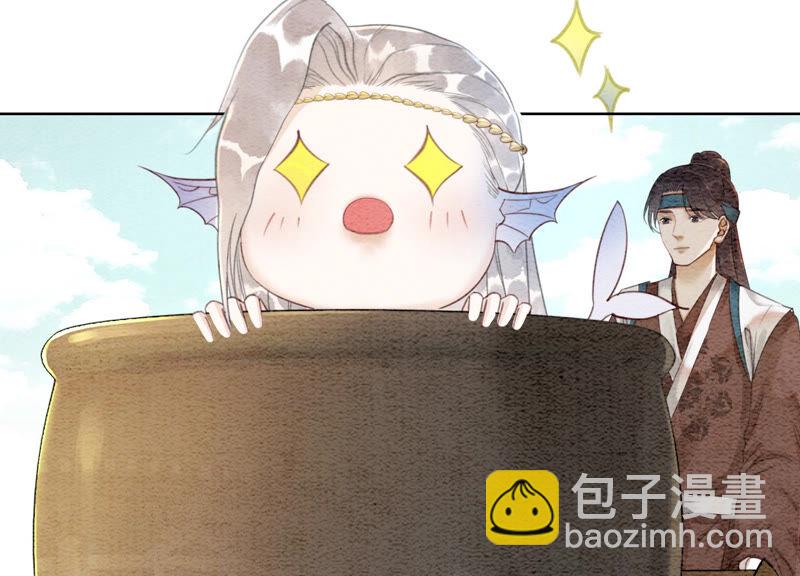 第72话 奇奇怪怪太行门(1/4)-第73话