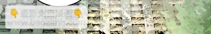 第72话 奇奇怪怪太行门(1/4)-第73话