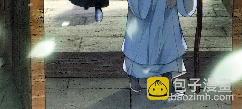 第72话 奇奇怪怪太行门(1/4)-第73话