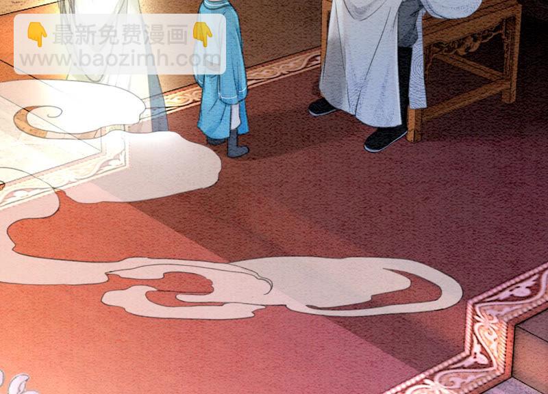 第72话 奇奇怪怪太行门(1/4)-第73话