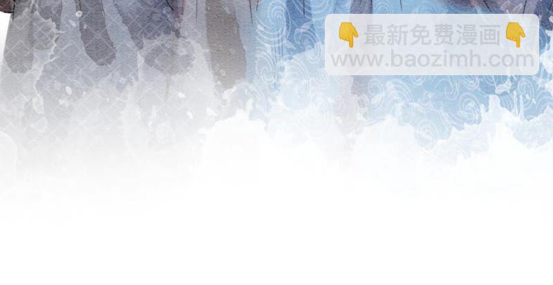 第74话 估计是那偷吃的夜猫(1/3)-第75话