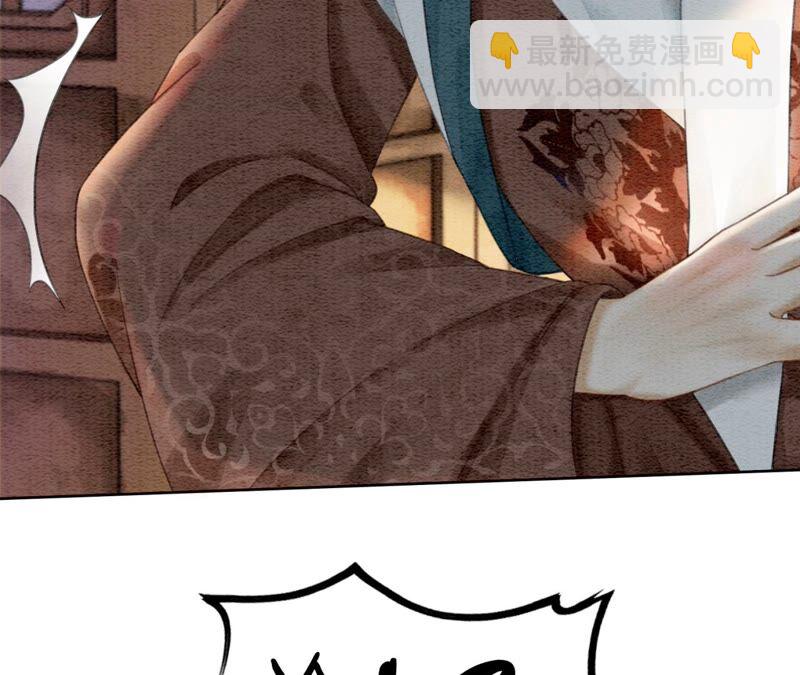 第74话 估计是那偷吃的夜猫(1/3)-第75话