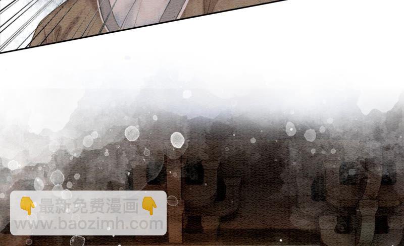 第74话 估计是那偷吃的夜猫(1/3)-第75话