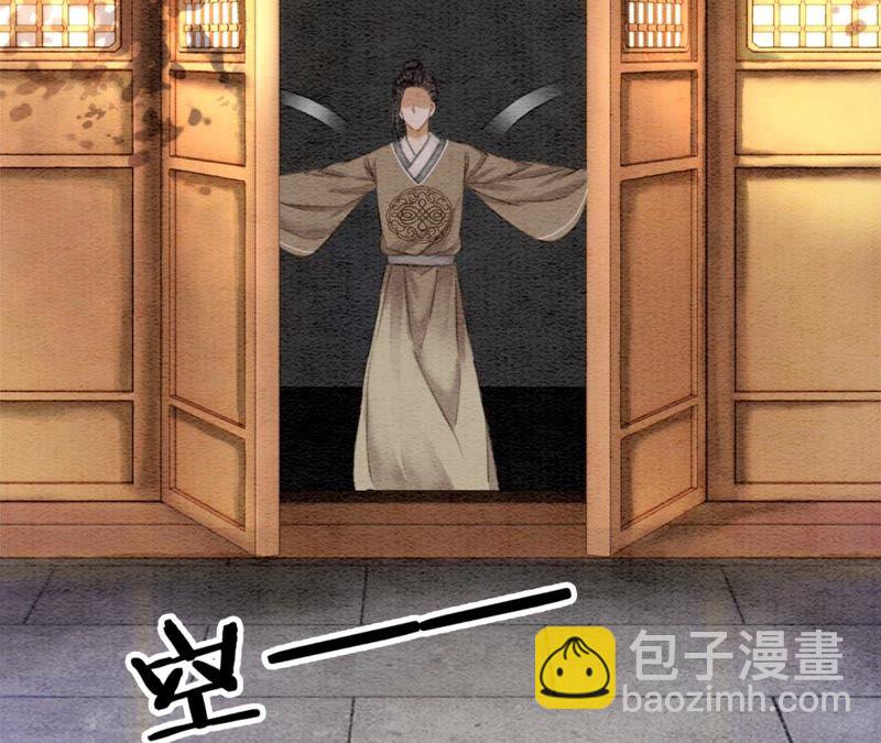 第74话 估计是那偷吃的夜猫(1/3)-第75话