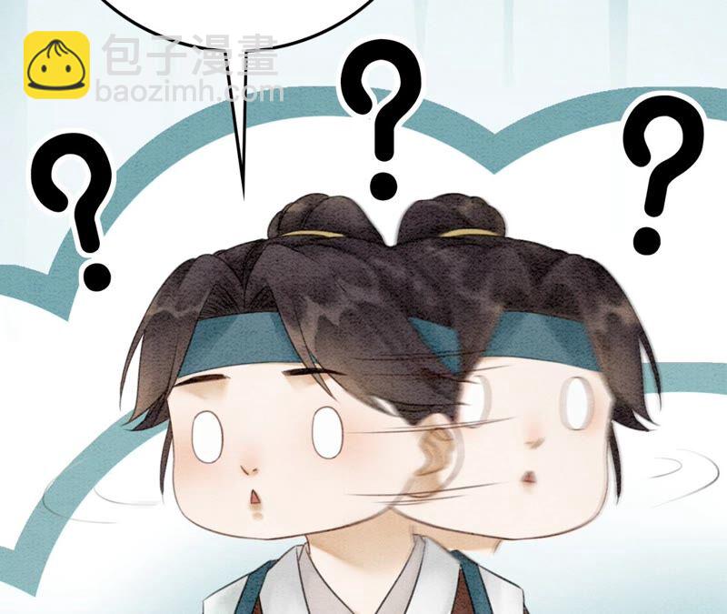 第74话 估计是那偷吃的夜猫(1/3)-第75话