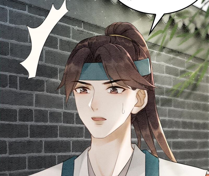 第74话 估计是那偷吃的夜猫(1/3)-第75话