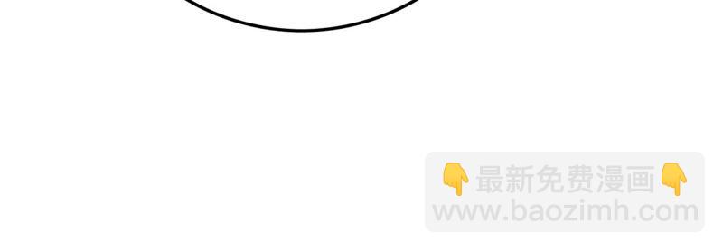 第74话 估计是那偷吃的夜猫(1/3)-第75话