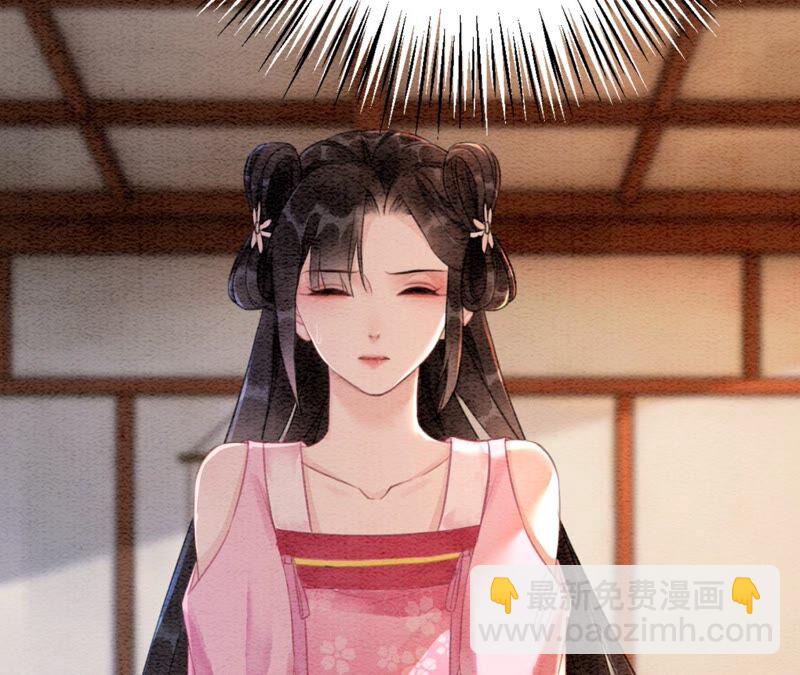 第74话 估计是那偷吃的夜猫(1/3)-第75话