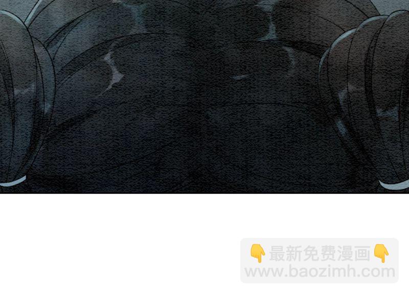 第76话 她跑了！！(1/4)-第77话