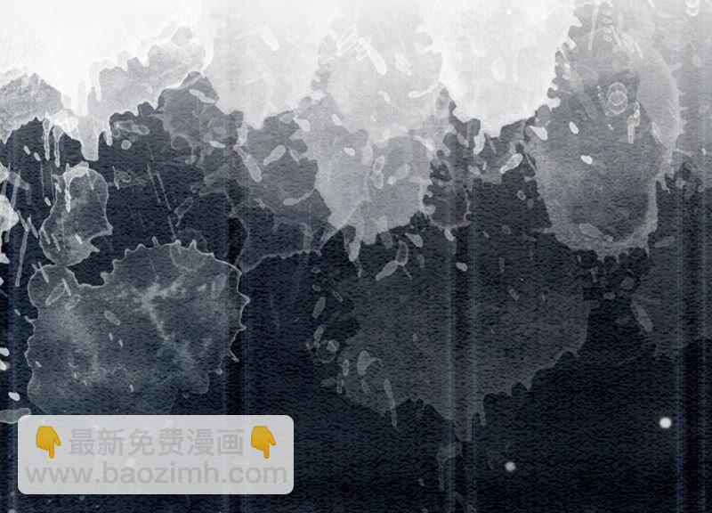 第76话 她跑了！！(1/4)-第77话