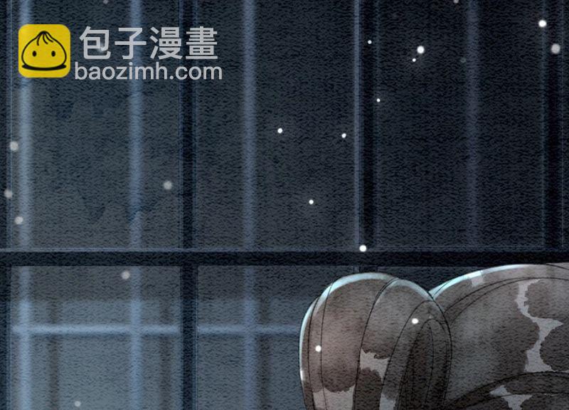 第76话 她跑了！！(1/4)-第77话