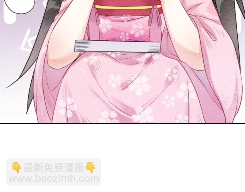 第76话 她跑了！！(1/4)-第77话