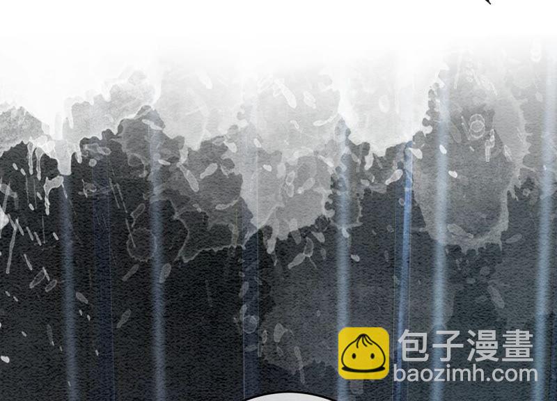 第76话 她跑了！！(1/4)-第77话