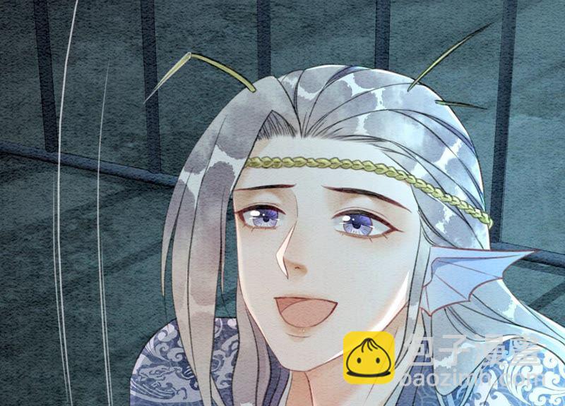 第76话 她跑了！！(1/4)-第77话