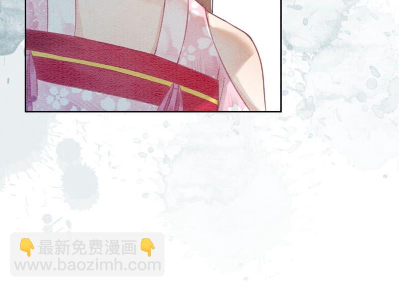 第76话 她跑了！！(1/4)-第77话