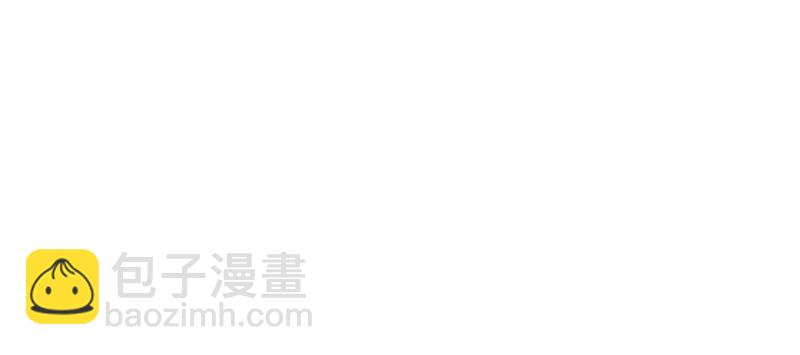 第76话 她跑了！！(1/4)-第77话