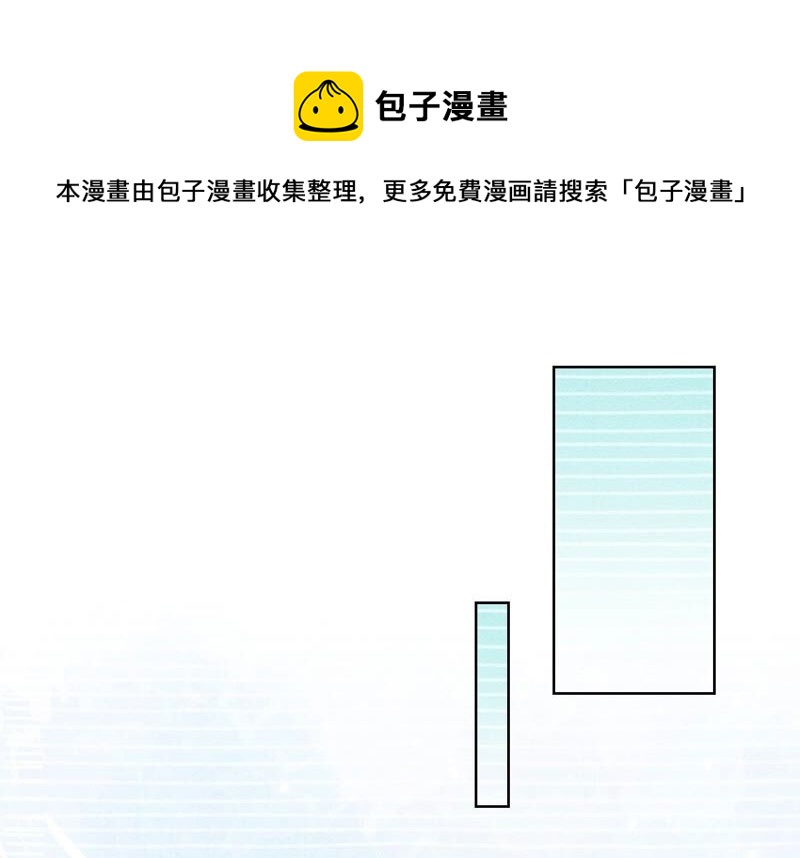 第78话 危难时刻的相遇(1/3)-第79话