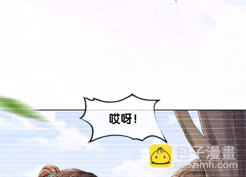 第78话 危难时刻的相遇(1/3)-第79话