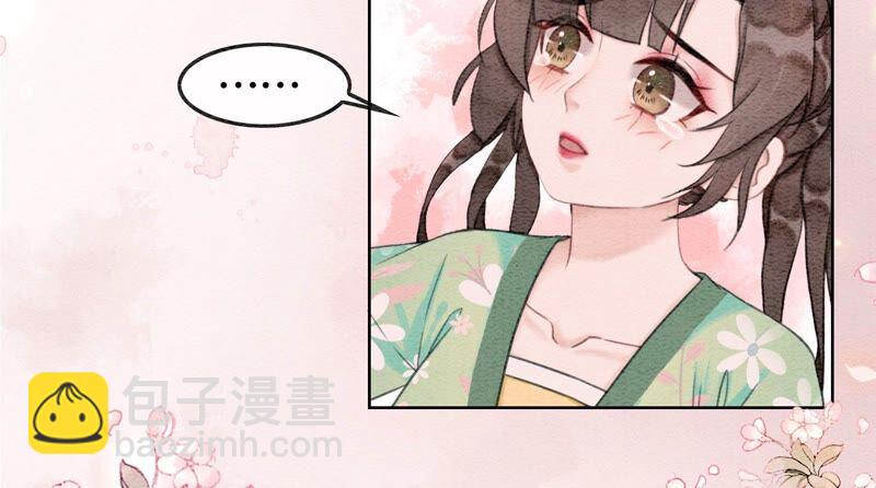 第78话 危难时刻的相遇(1/3)-第79话