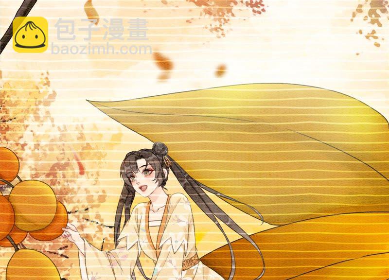 第78话 危难时刻的相遇(1/3)-第79话