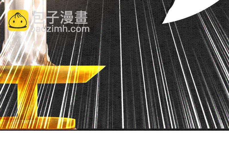 第8话 铁窗泪(1/4)-第9话