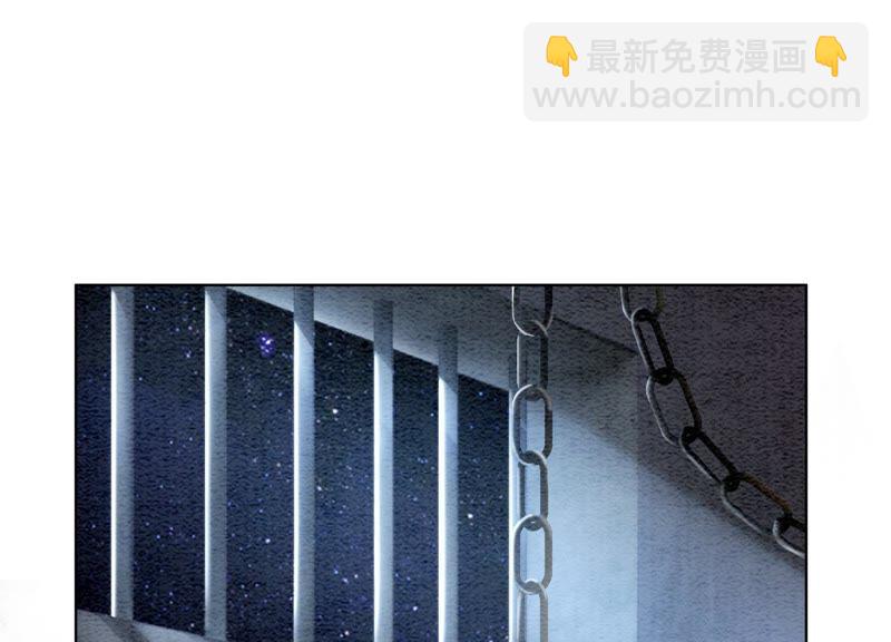 第8话 铁窗泪(1/4)-第9话