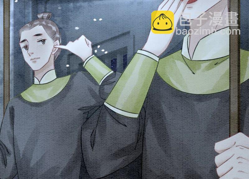 第8话 铁窗泪(1/4)-第9话