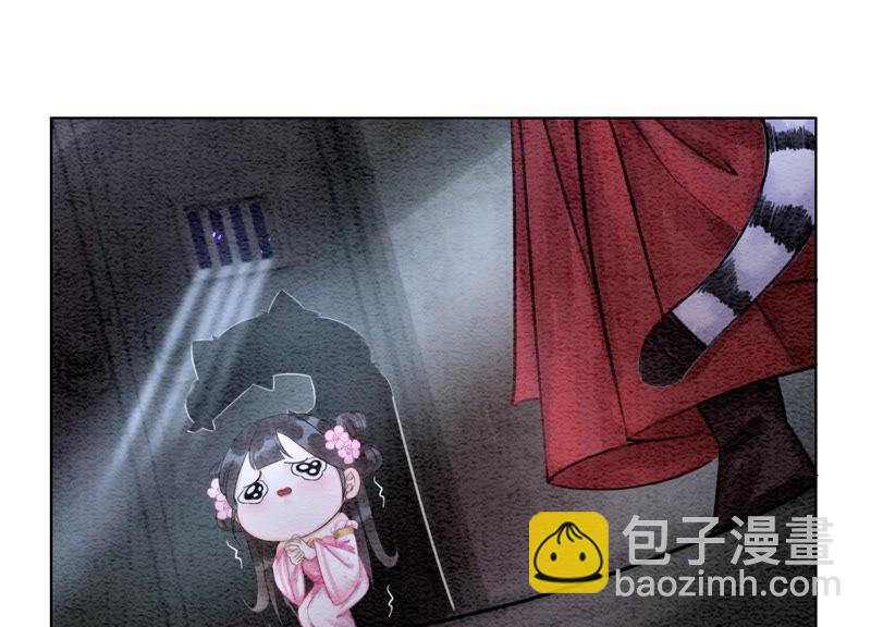 第8话 铁窗泪(1/4)-第9话