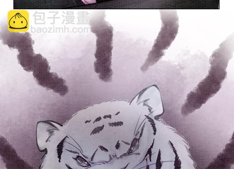 第8话 铁窗泪(1/4)-第9话