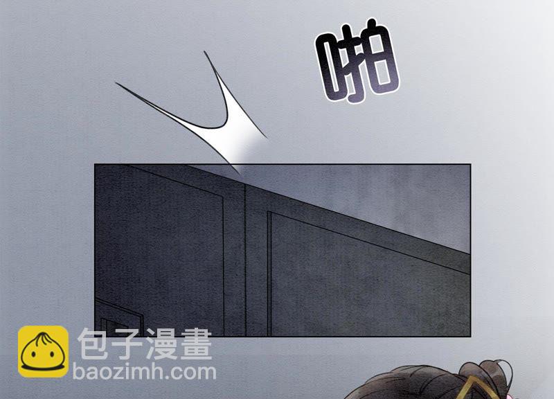 第8话 铁窗泪(1/4)-第9话