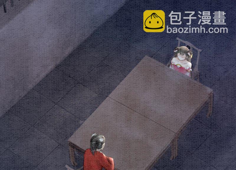 第8话 铁窗泪(1/4)-第9话