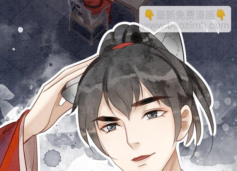 第8话 铁窗泪(1/4)-第9话