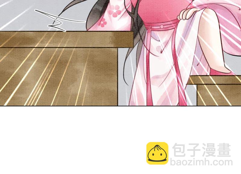 第8话 铁窗泪(1/4)-第9话