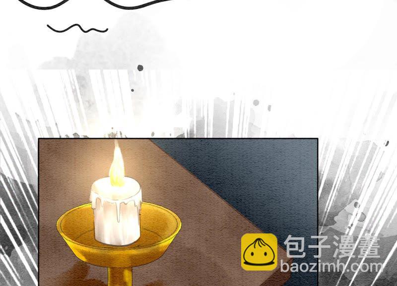 第8话 铁窗泪(1/4)-第9话